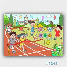 不来CBA了？欧媒：马利克·比斯利接近加盟游击队 6个月200万美元